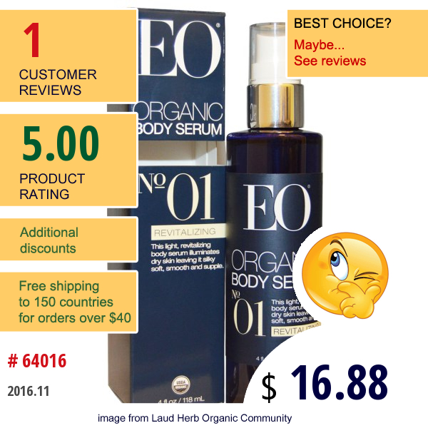 Eo Products, Organic Body Serum, No 01 Revitalizing, 4 Fl Oz (118 Ml)