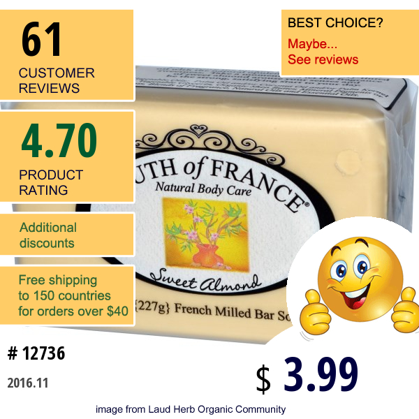 South Of France, Sweet Almond, French Milled Bar Soap, 8 Oz (227 G)  