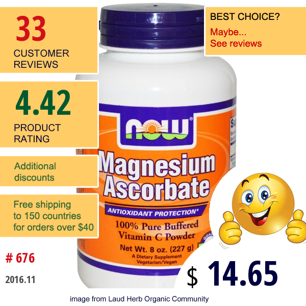 Now Foods, Magnesium Ascorbate, 8 Oz (227 G) 
