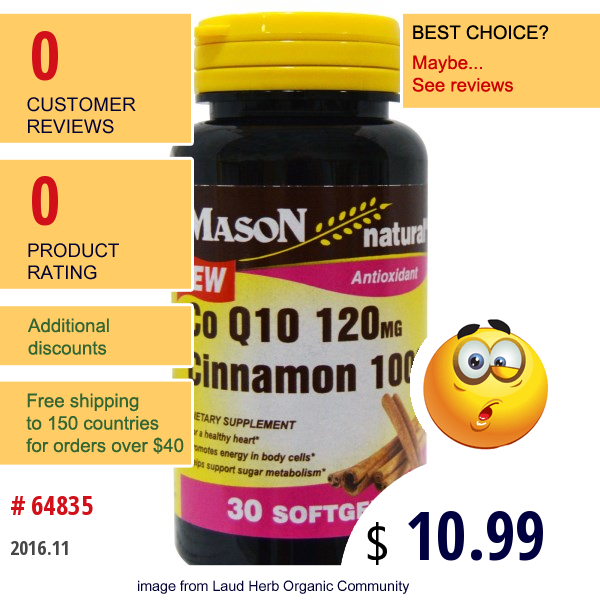 Mason Vitamins, Co Q10 120 Mg, Cinnamon 1000 Mg , 30 Softgels
