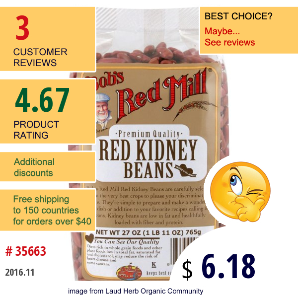 Bobs Red Mill, Red Kidney Beans, 27 Oz (765 G)