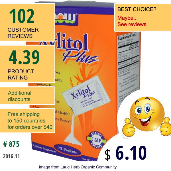 Now Foods, Xylitol Plus, 75 Packets, 4.76 Oz (135 G)