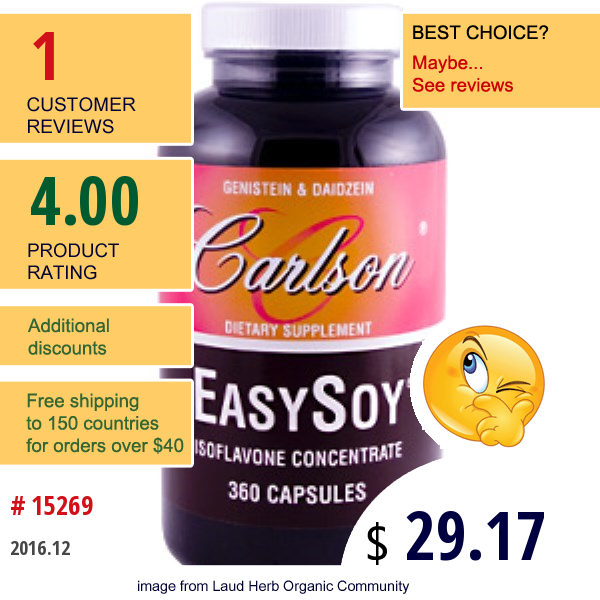 Carlson Labs, Easysoy, 360 Capsules  