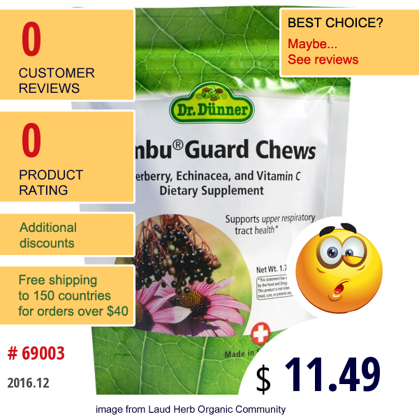 Flora, Dr. Dunner, Sambu Guard Chews, 1.7 Oz (50 G)