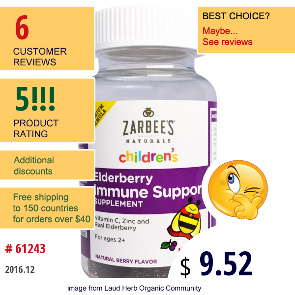 Zarbees, Mighty Bee, Elderberry Immune Support, Natural Berry Flavor, 21 Gummies