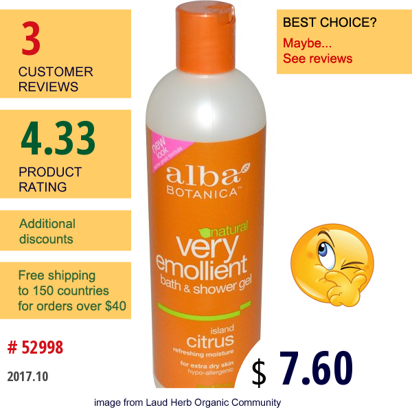 Alba Botanica, Natural Very Emollient, Bath & Shower Gel, Island Citrus, 12 Fl Oz (355 Ml)  