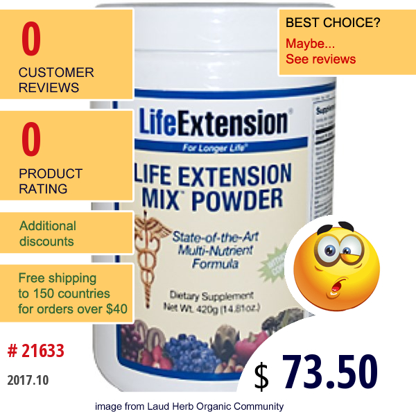 Life Extension, Mix Powder, Without Copper, 14.81 Oz (420 G)  