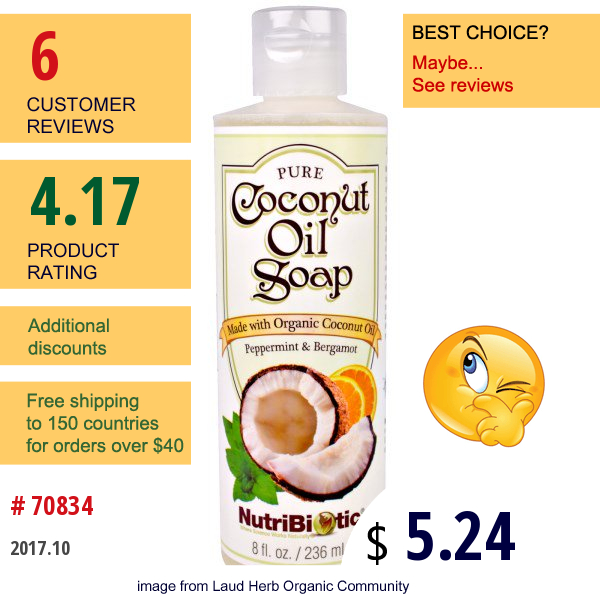 Nutribiotic, Pure Coconut Oil Soap, Peppermint & Bergamot, 8 Fl Oz (236 Ml)