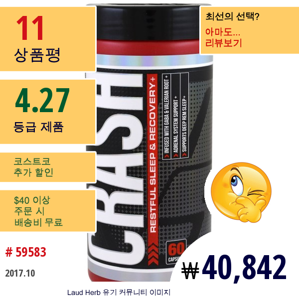 Prosupps, 골아 떨어짐, 편안한 수면 및 회복, 60 캡슐  