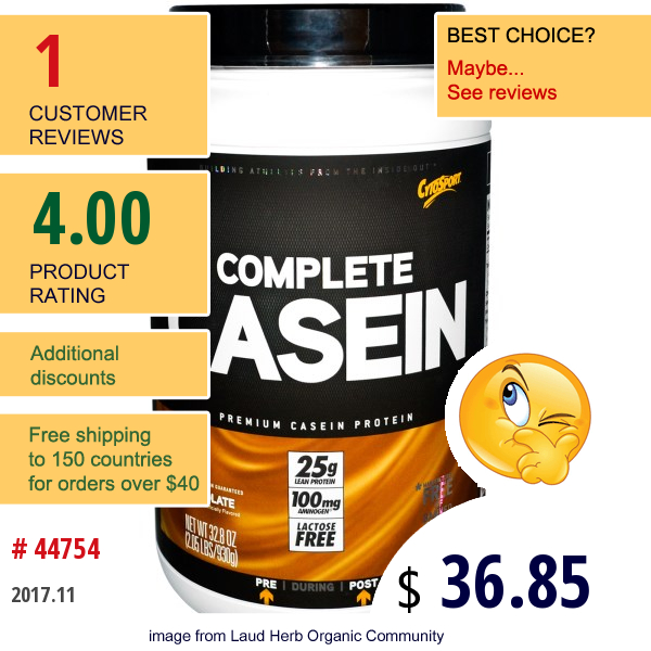 Cytosport, Inc, Complete Casein, Premium Casein Protein, Chocolate, 32.8 Oz (930 G)  