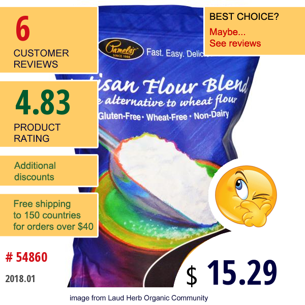 Pamelas Products, Artisan Flour Blend, 4 Lbs (1.81 Kg)  