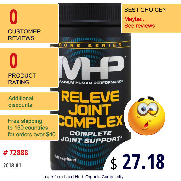 Maximum Human Performance, Llc, Core Series, Releve Joint Complex, 30 Capsules