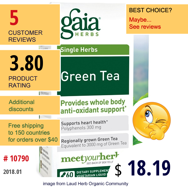 Gaia Herbs, Green Tea, 60 Veggie Liquid Phyto- Caps  