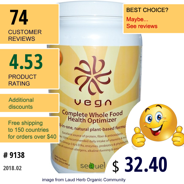 Vega, Complete Whole Food Health Optimizer, Vanilla Chai Flavor, 34.9 Oz (988 G)  