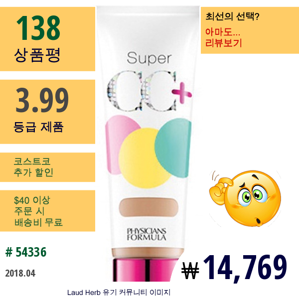 Physicians Formula, , 슈퍼 Cc+, 컬러 수정 + 케어, Cc+ 크림, Spf 30, 라이트/미디엄, 1.2 Fl Oz (35 Ml)