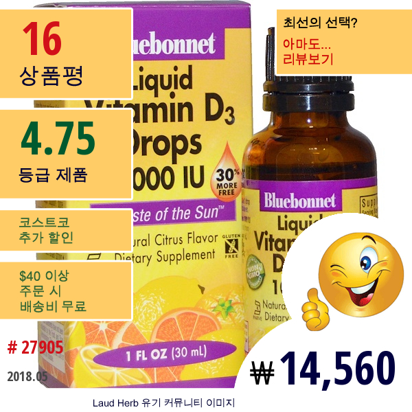 Bluebonnet Nutrition, 액상 비타민 D3 캔디, 천연 시트러스 맛, 1,000 Iu, 1 Fl Oz (30 Ml)