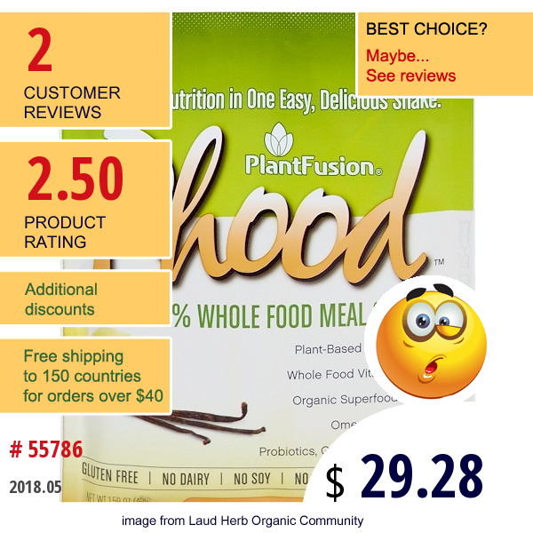 Plantfusion, Phood, 100% Whole Food Meal Shake, Vanilla, 12 Packets, 1.59 Oz  (45 G) Each  