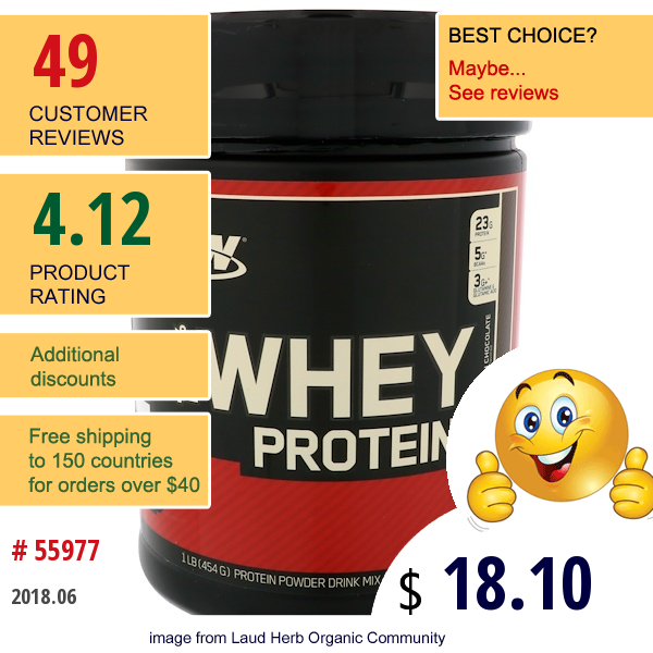 Optimum Nutrition, 100% Whey Protein, Double Rich Chocolate, 1 Lb (454 G)