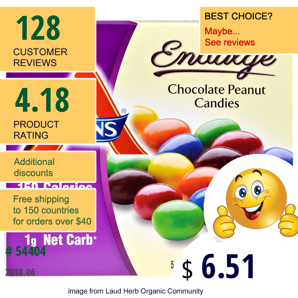 Atkins, Treat Endulge, Chocolate Peanut Candies, 5 Packs, 1.2 Oz (34 G) Each