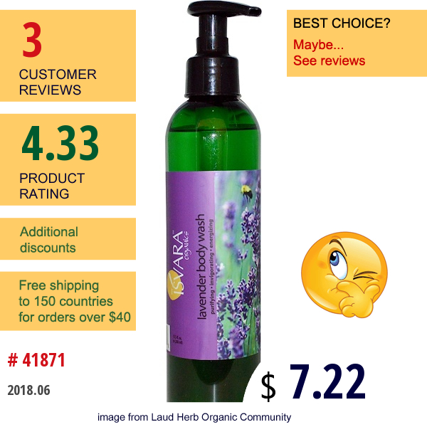 Isvara Organics, Body Wash, Lavender, 9.5 Fl Oz (280 Ml)  