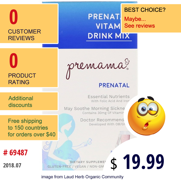 Premama, Essentials, Prenatal Vitamin Drink Mix, Unflavored, 28 Packets, 1.48 Oz (42 G)