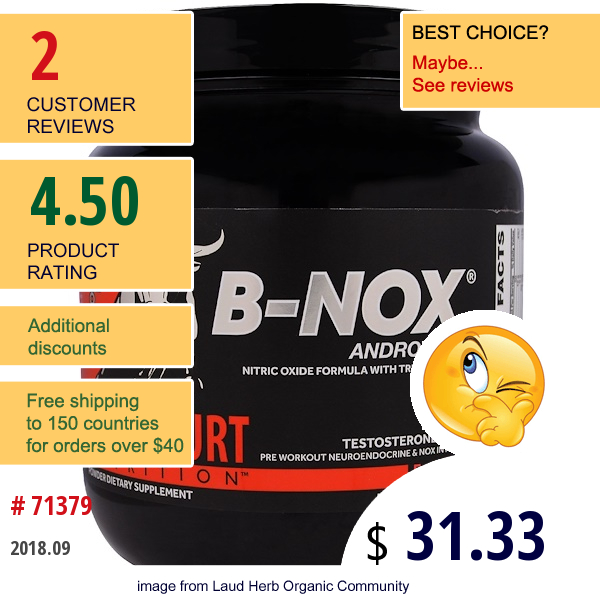 Betancourt, B-Nox Androrush, Fruit Punch, 22.3 Oz (1.3 Lbs)  