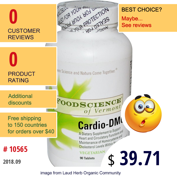 Foodscience, Cardio-Dmg, 90 Tablets  