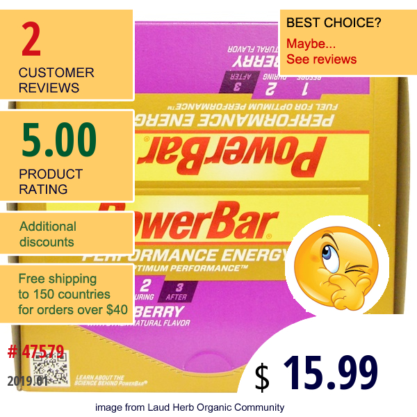 Powerbar, Performance Energy Bar, Wild Berry, 12 Bars, 2.29 Oz (65 G) Each  