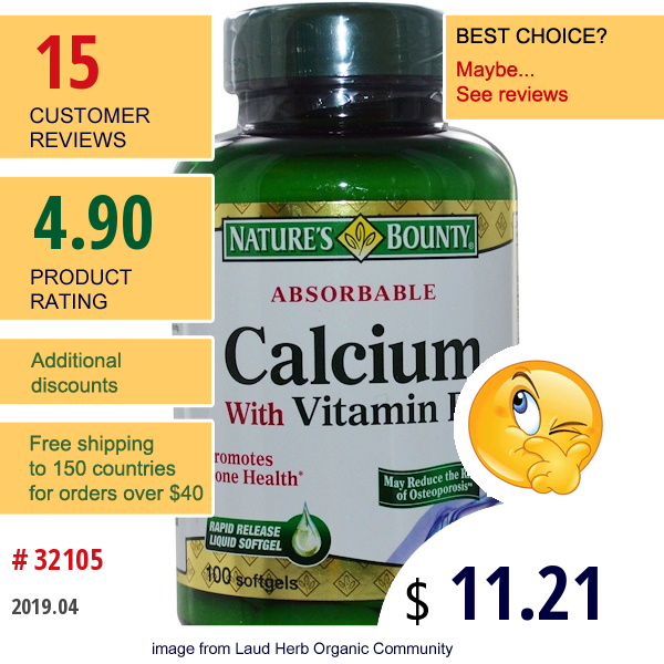 Natures Bounty, Absorbable Calcium With Vitamin D3, 100 Softgels  