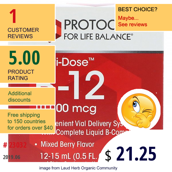 Protocol For Life Balance, Nutri-Dose B-12, Mixed Berry Flavor, 10,000 Mcg, 12 Vials, 0.5 Fl Oz (15 Ml) Each