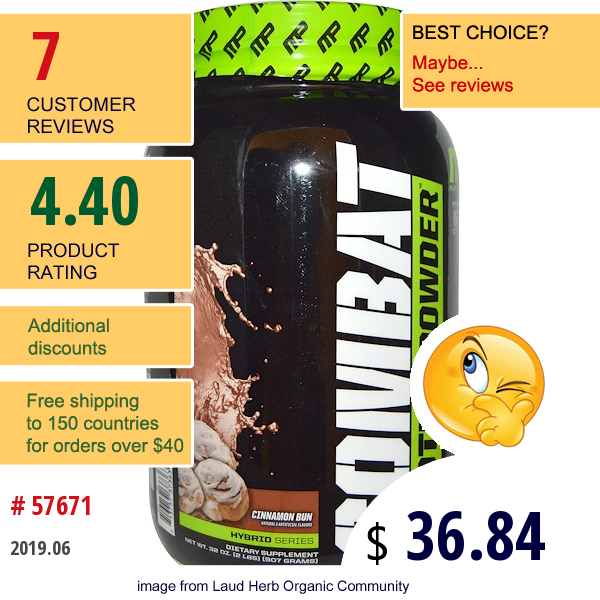 Musclepharm, Hybrid Series, Combat Protein Powder, Cinnamon Bun, 32 Oz (907 G)  