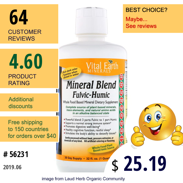 Vital Earth Minerals, Mineral Blend Fulvic-Humic, 32 Fl Oz (946 Ml)