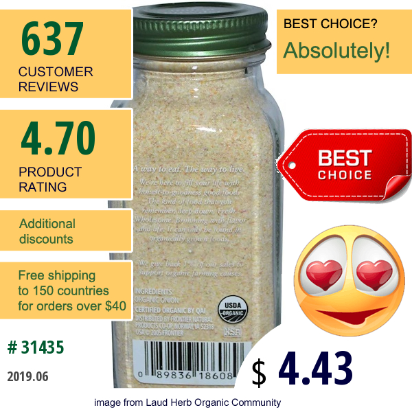 Simply Organic, Onion Powder, 3.0 Oz (85 G)
