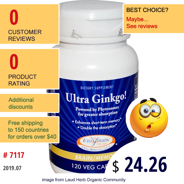 Enzymatic Therapy, Ultra Ginkgo!, 120 Veggie Caps  