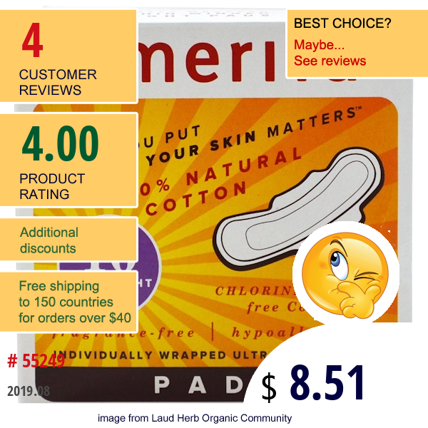 Emerita, 100% Natural Cotton Overnight Pads, 10 Pads  