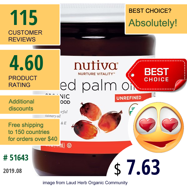 Nutiva, Organic Red Palm Oil, Unrefined, 15 Fl Oz (444 Ml)