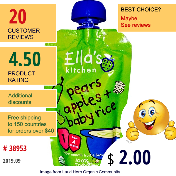 Ella'S Kitchen, Pears, Apples + Baby Rice, Stage 1, 3.5 Oz (99 G)  