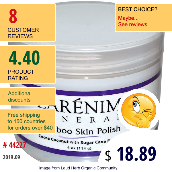 Larenim, Bamboo Skin Polish, 4 Oz (114 G)  