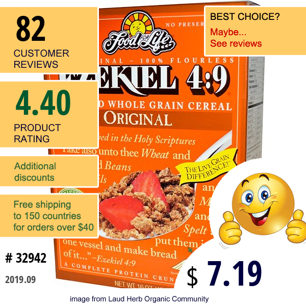 Food For Life, Ezekiel 4:9, Sprouted Whole Grain Cereal, Original, 16 Oz (454 G)
