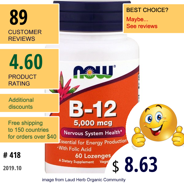 Now Foods, B-12, 5,000 Mcg, 60 Lozenges Now Foods, B-12, 5,000 Mcg, 60 Lozenges