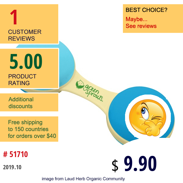I Play , Green Sprouts, Cornstarch Dumbbell Rattle, 3 + Months, Aqua Color  