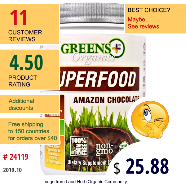 Greens Plus, Organics Superfood, Amazon Chocolate, 8.46 Oz (240 G)