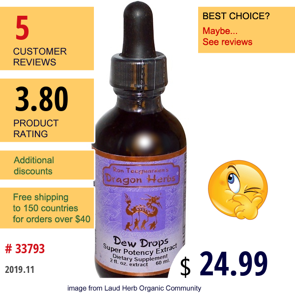 Dragon Herbs, Dew Drops, Super Potency Extract, 2 Fl Oz (60 Ml)  