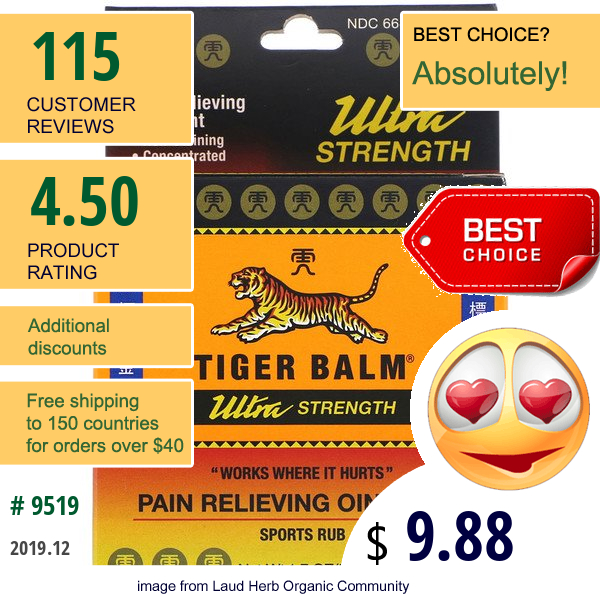 Tiger Balm, Pain Relieving Ointment, Ultra Strength, 1.7 Oz (50 G)