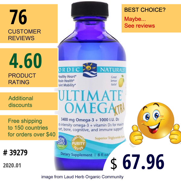 Nordic Naturals, Ultimate Omega Xtra, Lemon, 8 Fl Oz (237 Ml)