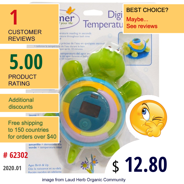 Summer Infant, Digital Temperature Tester  