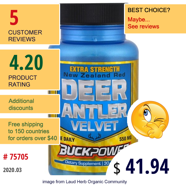 Natural Sport, Deer Antler Velvet, Extra Strength , 30 Capsules  