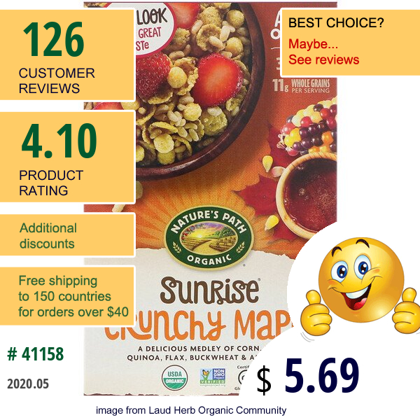 Nature'S Path, Organic, Sunrise Crunchy Maple Cereal, Gluten Free, 10.6 Oz (300 G)