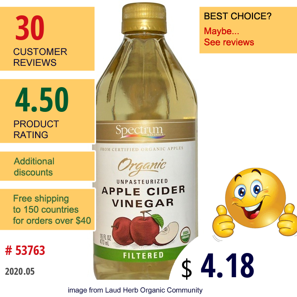Spectrum Culinary, Organic Apple Cider Vinegar, Unpasteurized, Filtered, 16 Fl Oz (473 Ml)  