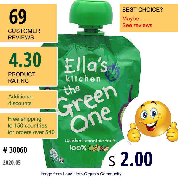 Ella'S Kitchen, The Green One, Squished Smoothie Fruits, 3 Oz (85 G)  